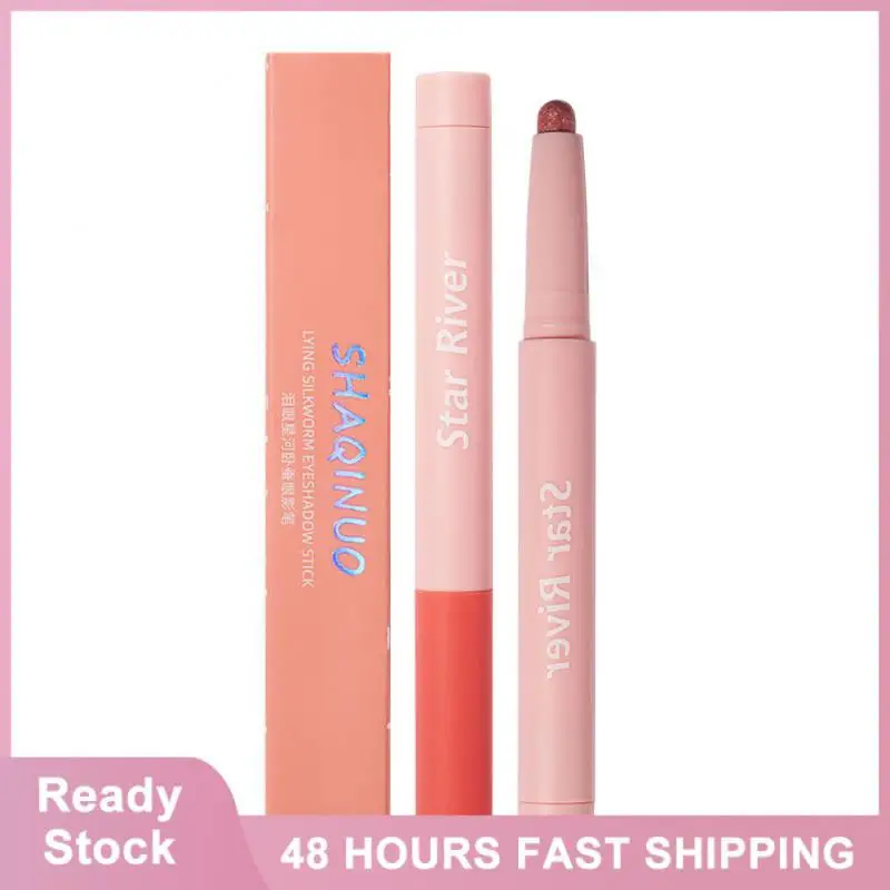 

Мерцающие тени для век, 3 цвета