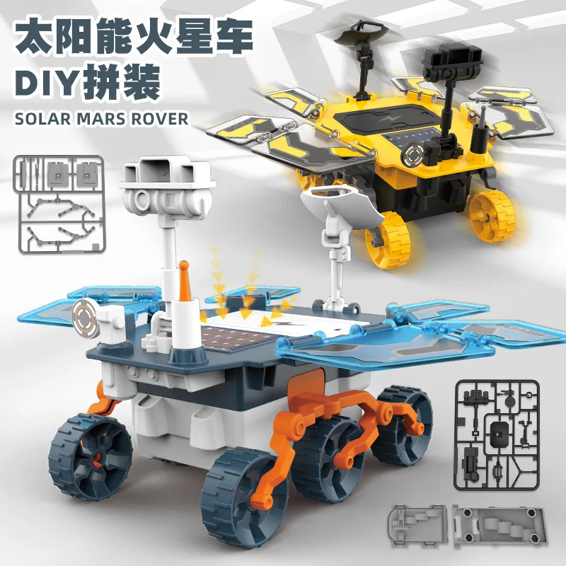 

Stem Science Education Solar Mars Rover Model High-Tech Science Puzzle Assembled For Kids Boys And Girls
