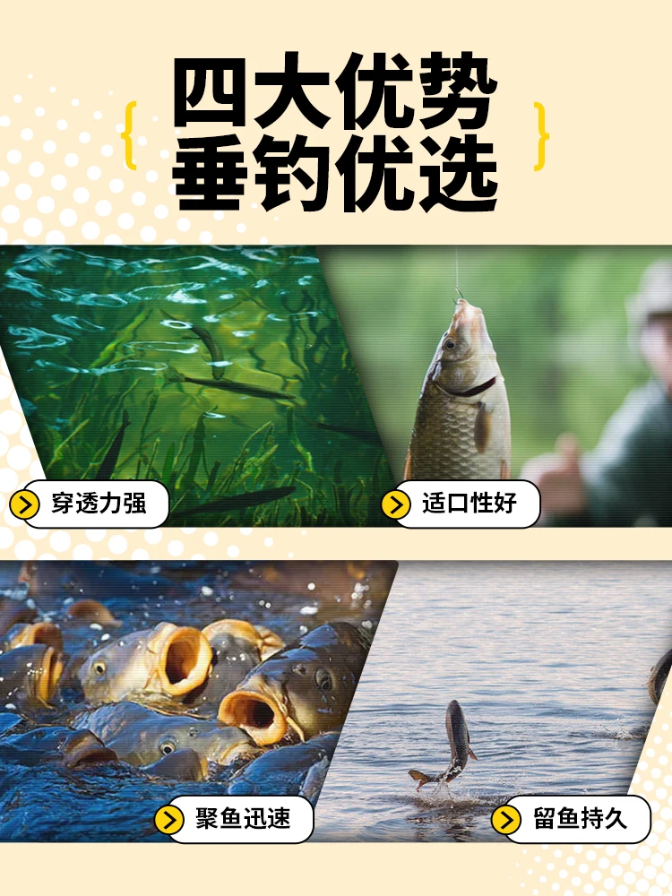 Old sweet potato original mash corn nest material for wild fishing, bait for carp and crucian carp