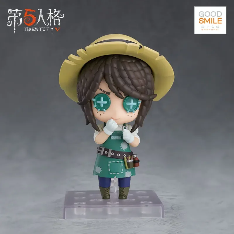 ねんどろいど 1253 エマウッズ 第五人格 エマ・ウッズ ねんどろいど