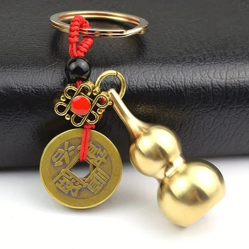 1PC Lucky Wu Lou Gourd Keyring with Feng Shui Coins Good Luck Prosperity Success Brass Calabash Pendant Keychain Wholesale 4