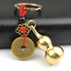 1PC Lucky Wu Lou Gourd Keyring with Feng Shui Coins Good Luck Prosperity Success Brass Calabash Pendant Keychain Wholesale 4
