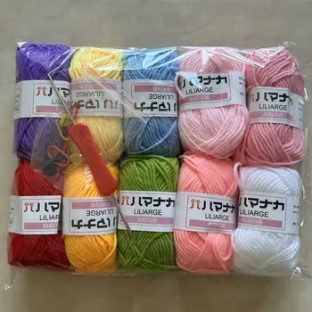 Milk Cotton Yarn 1