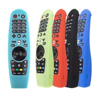 Remote Control Protection Sleeve Soft Silicone Case For LG Smart TV Remote Control AN-MR600/AN-MR650/AN-MR18BA/AN-MR19BA 1