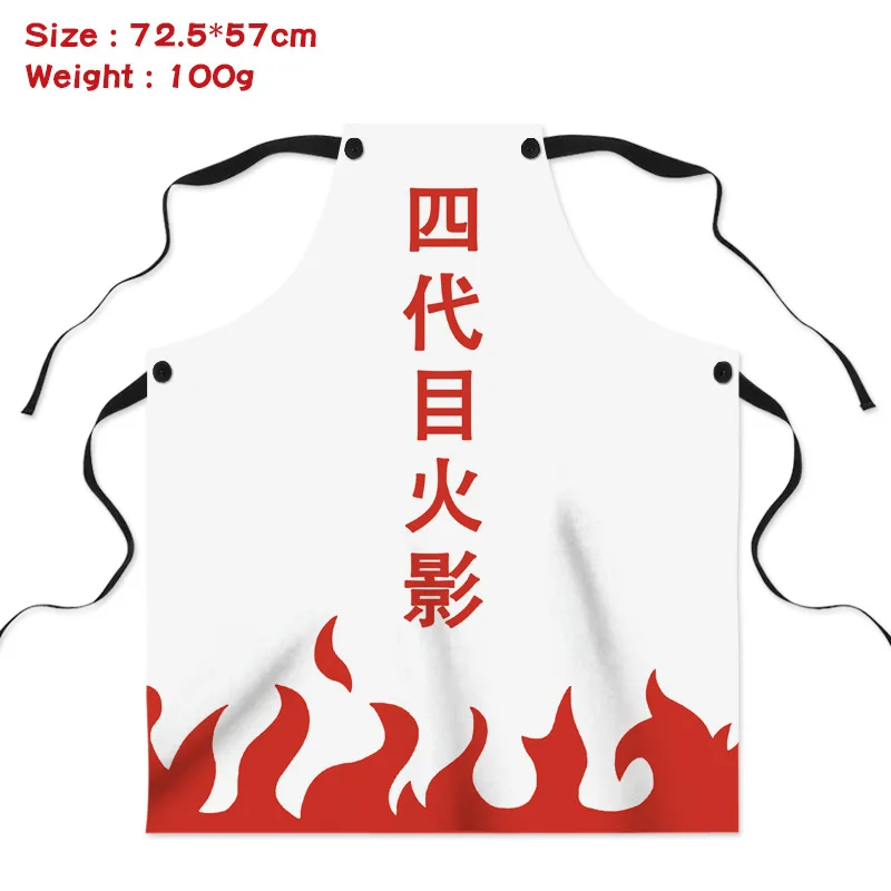 Animie Akatsuki Dawn Daybreak Red Cloud Apron Gift For Boys&Men