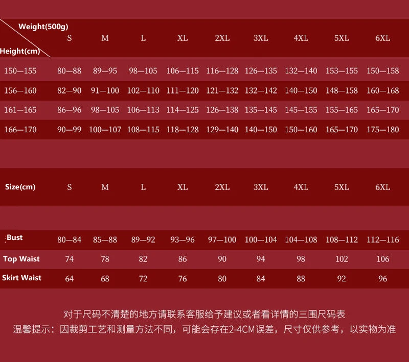 Yourqipao gaun pernikahan pakaian Xiuhe Cina 2023 gaun pengantin
