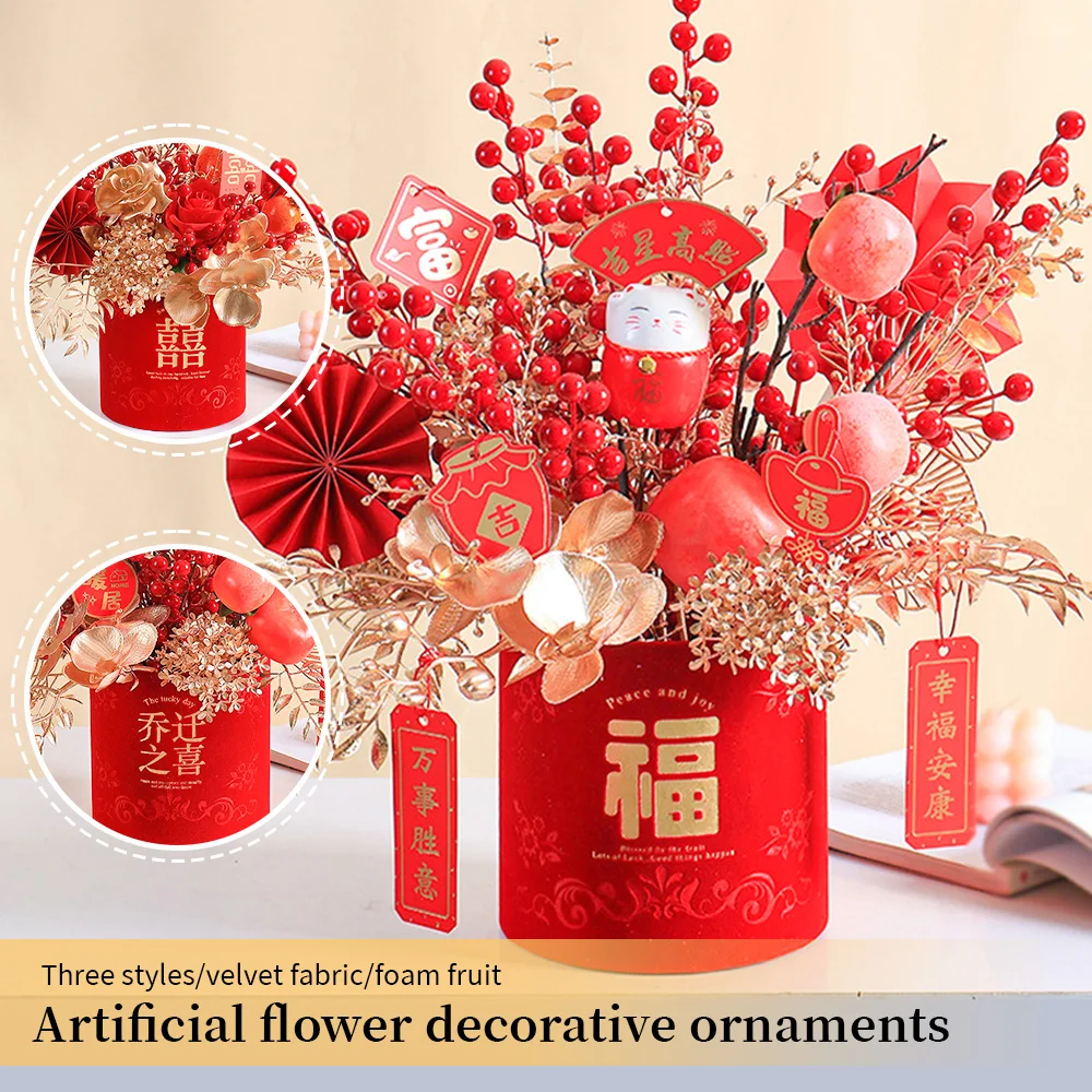 

2024 New Year Decorations Simulated Plant Potting Holly Artificial Flower Desktop Decor Spring Festival Chinese Wedding Ornament