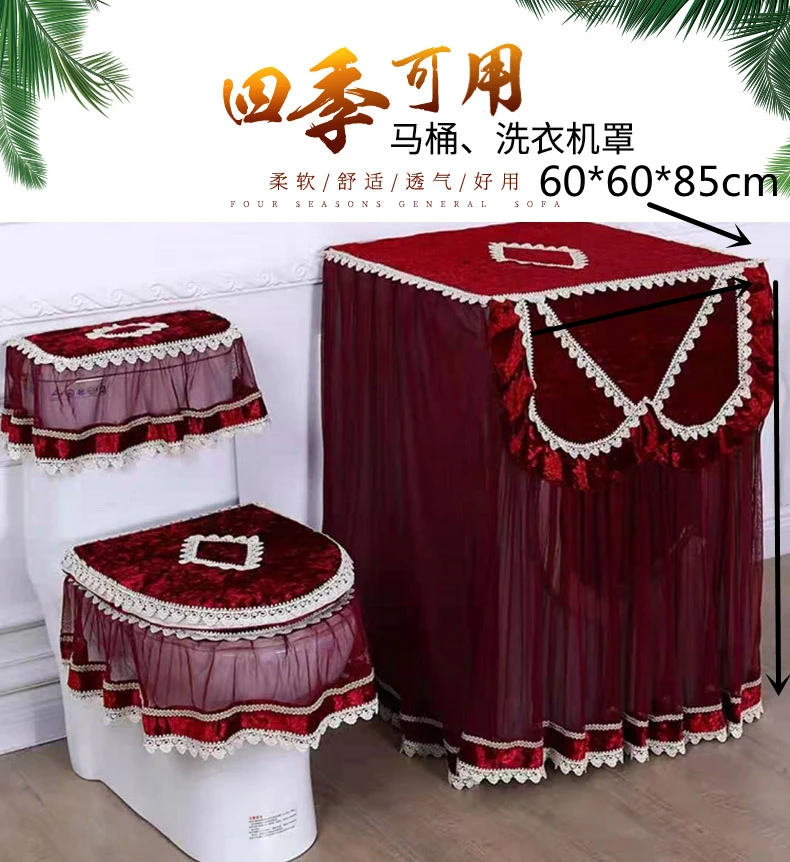 Flannelette 가장자리 변기 세트, 3 종세트, 세탁기커버, 타월, 제조판매