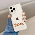 Style 2