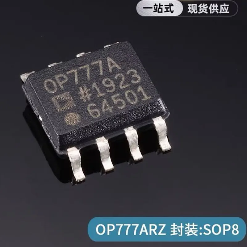 

5pcs/lot OP777ARZ OP777AR OP777A OP777 SOP8 Chipset 100% New&Original In Stock