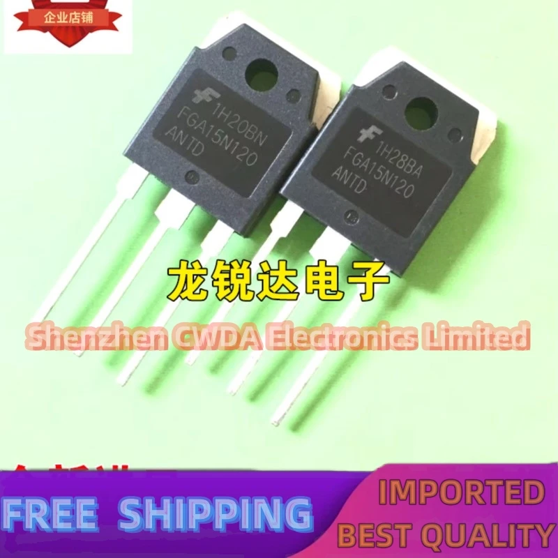 

10 шт.-20 шт., FGA15N120ANTD FGA15N120 стандарта бтиз 15 а 1200 в