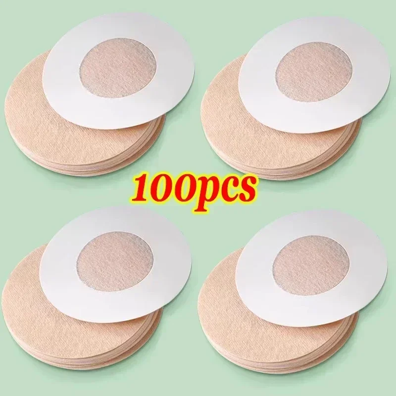 10 Pairs Disposable Nipple Covers - Invisible Petals For Backless Dresses,  Beige & Self-Adhesive Disposable Breast Pasties