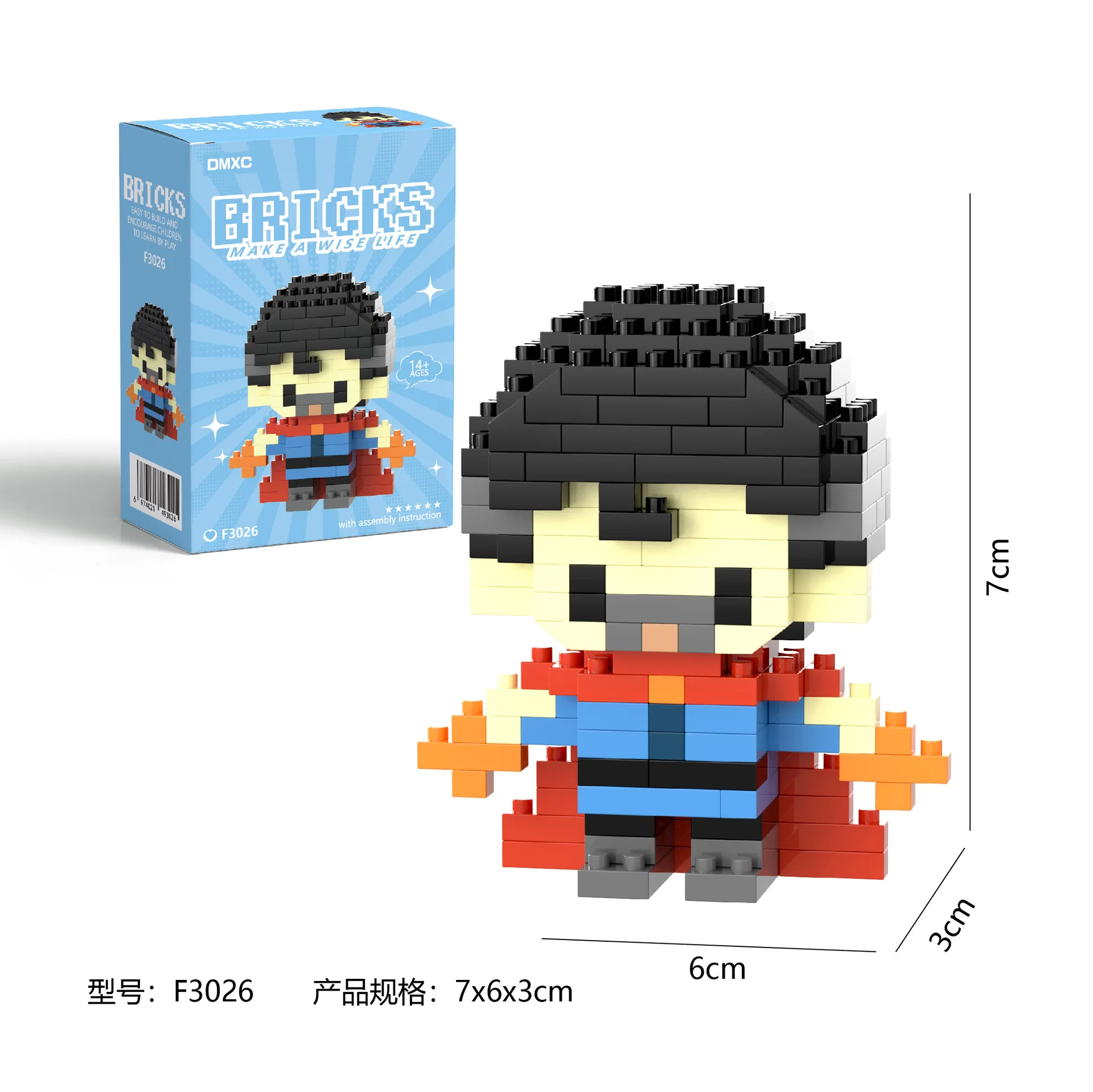 Marval Legends Cartoon Character Building Blocks Set