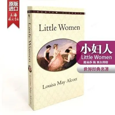 

English Novels LittleWomen Classic Works Book