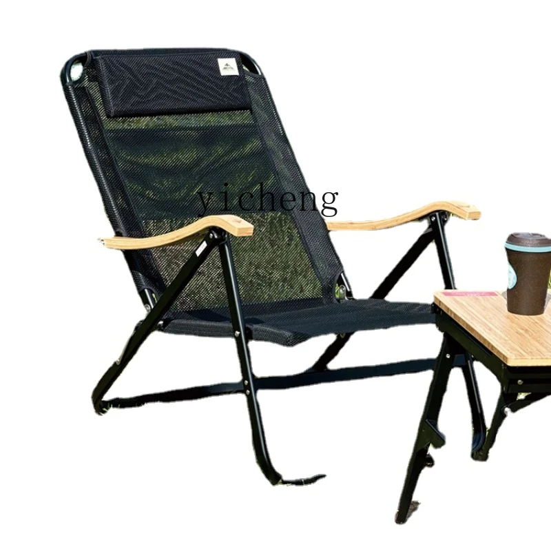 

Xl Folding Chair Camping Breathable Recliner Lunch Break Dual-Use Office Outdoor