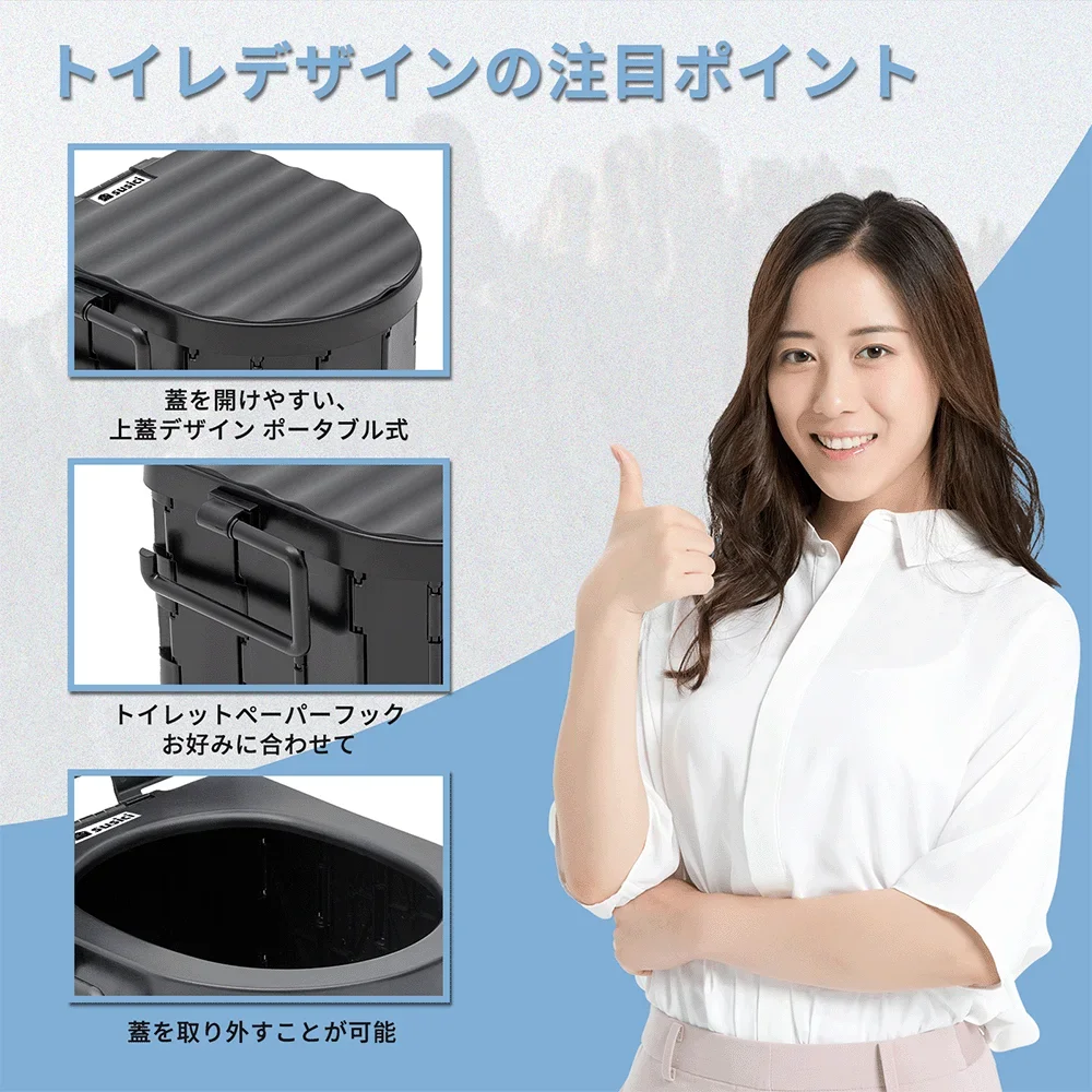 Portable Folding Toilet Emergency Toilet Car Folding Toilets Foldable Washable Camping Toilet Travel Bucket Seat 3