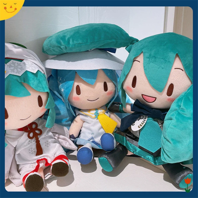 S5b825fd6232a45a98b8dddb511a49924s - Miku Plush