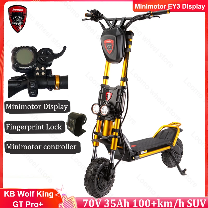 Аккумулятор для минимотора KB Wolf King GT Pro +