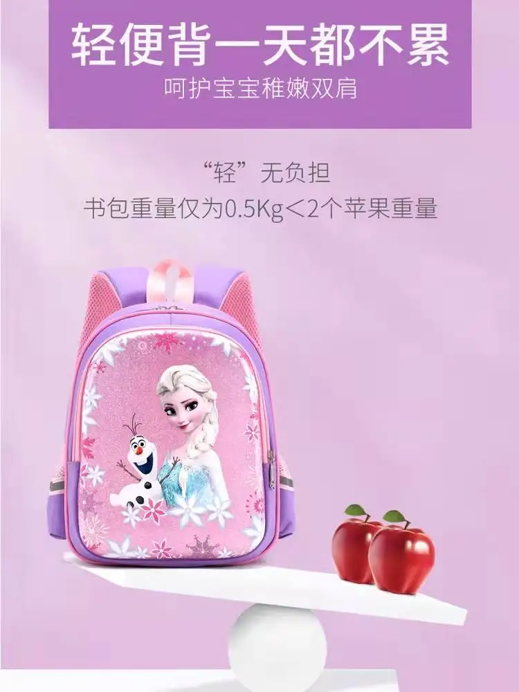 Disney Frozen Kindergarten Bag For Girls Elsa Anna Primary School Student Shoulder Orthopedic Backpack Large Capacity Mochilas