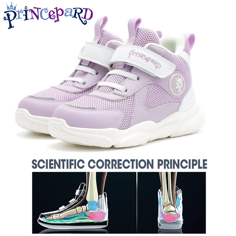 Orthopedic Shoes for Kids High-Top Ankle Support AFO Brace, to