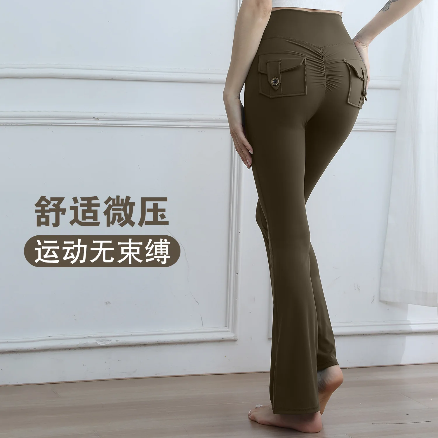 복숭아색 패딩 허리밴드 작업복 포켓 팬츠, 엉덩이와 허리를 강조해주는 슬림핏, 운동용, 필라테스, 사이클링, 요가용
