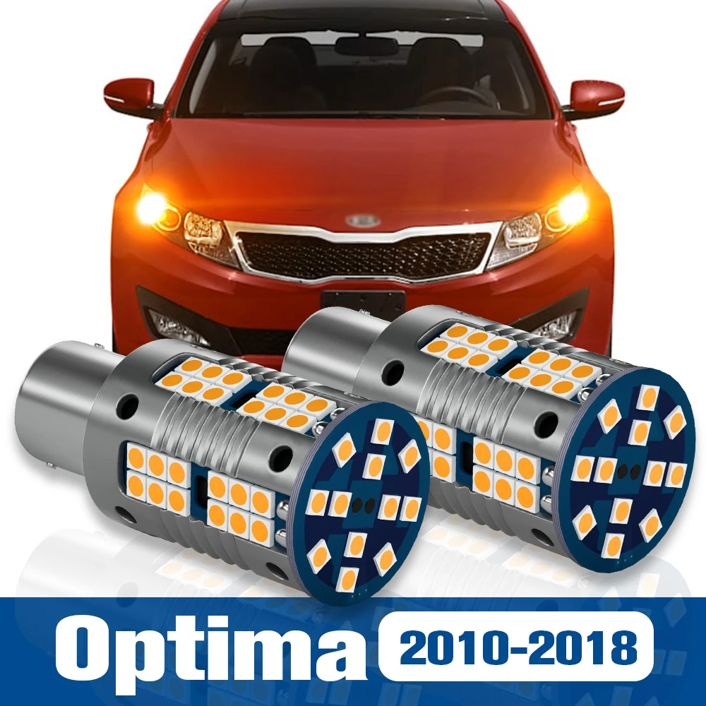 

2pcs LED Turn Signal Light Blub Lamp Accessories Canbus For Kia Optima 2010-2018 2011 2012 2013 2014 2015 2016 2017