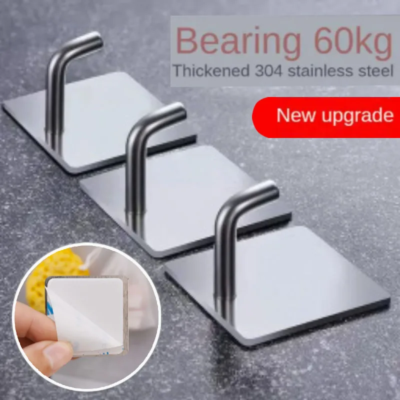 

1-10 pcs Stainless Steel Wall Self Adhesive Hooks For Hanging Wall Key Holder Wall Hanger Towel Holder Coat Hook Bag Hanger 2024