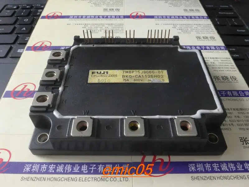 

Original Stock 7MBP75JB060-01