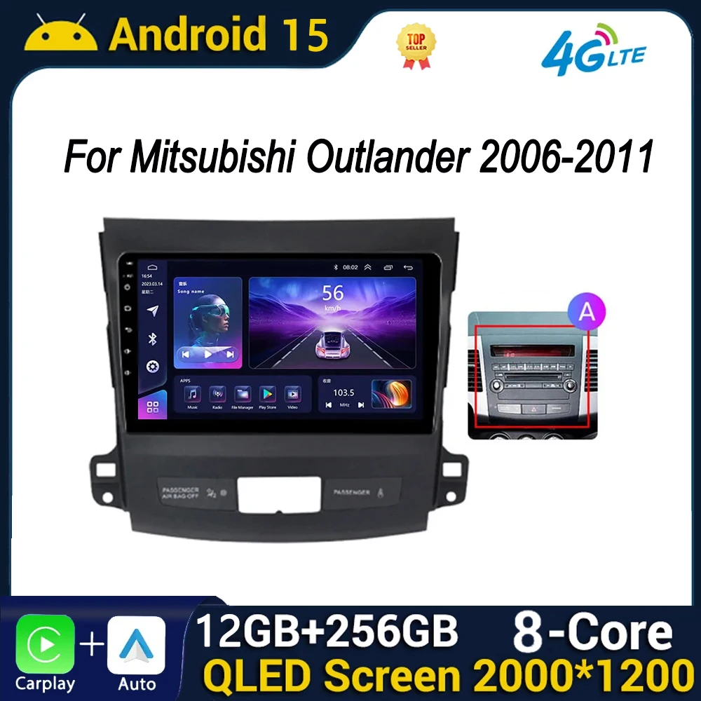 G.M. Production Double 2 DIN Facia Mask For Mitsubishi Outlander & Peugeot 4007 (2007+)
