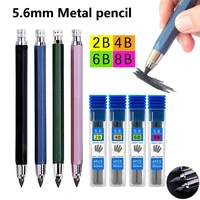 5.6mm Metal Mechanical Pen 2B/4B/6B/8B Pencil Refill Art Painting Drawing Writing Tool School Stationery Sketch Automatic Pencil 1