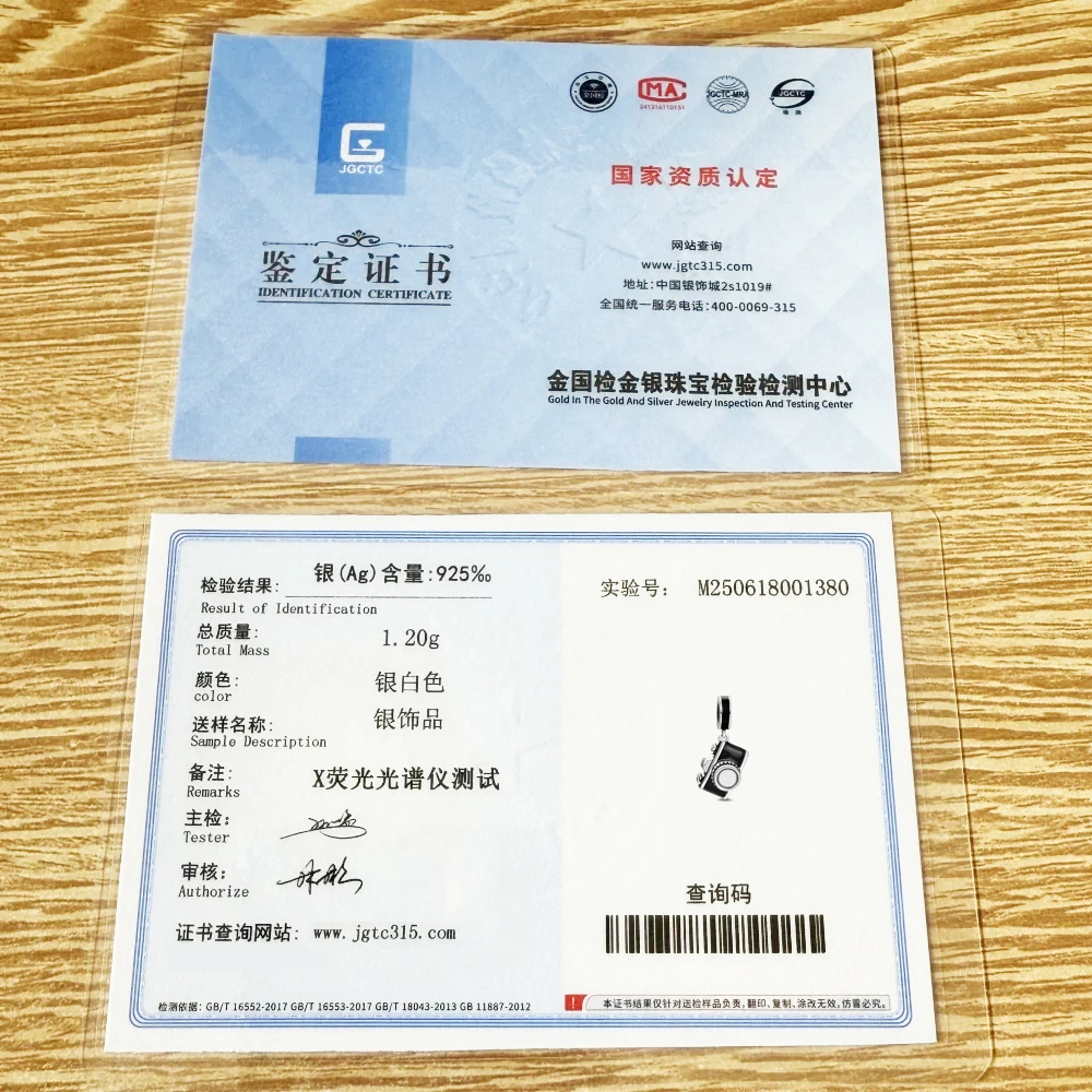 핫세일 신상  컬러풀 카메라 분리형 참 장식 비즈  팔찌 목걸이 쥬얼리 선물용