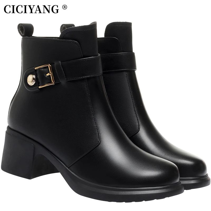 

CICIYANG Fashion Patent Leather Ankle Boots For Women 2024 Winter New Middle-aged Fluffy Short Boots High Heels Mother Shoes 41