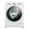 Washer & Dryer, Appliances 1850W 8KG Drum Type 1