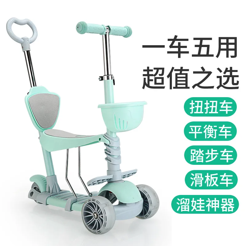Children Scooter Children baby scooter kids 5in1 PU 3wheels Flashing Swing Car Lifting 2-15 Years Old Stroller Ride Bike Vehicle Outdoor Toys