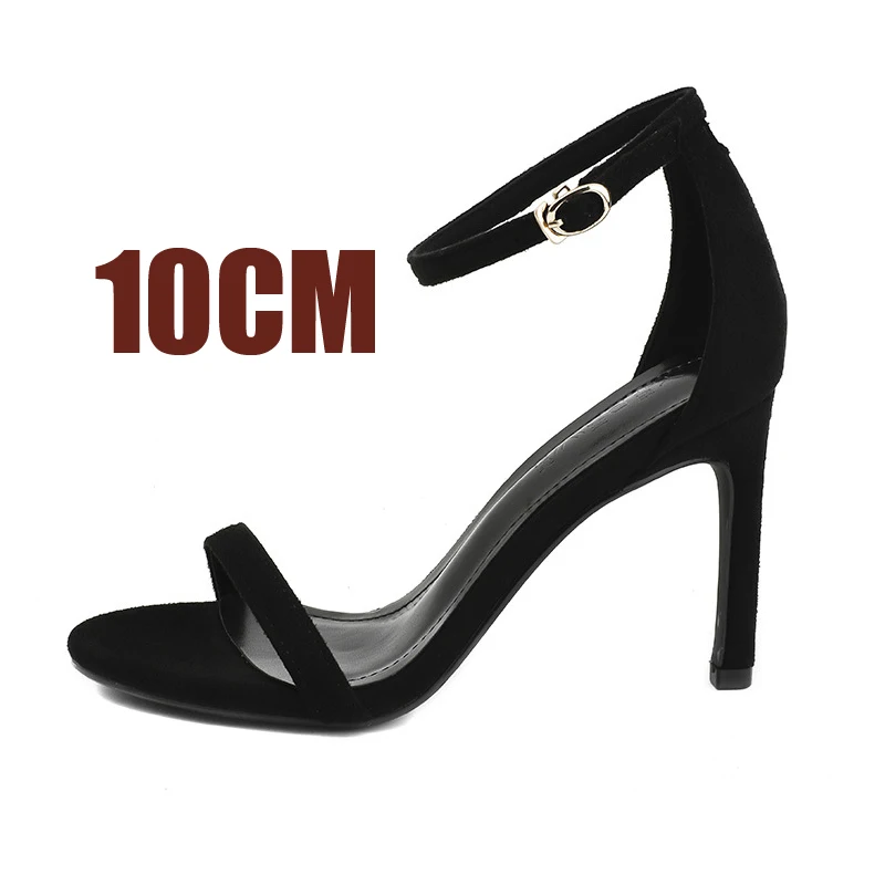 Suede 10cm