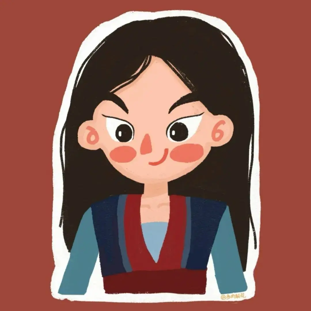 Mulan Grocery Store