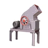 Stone Crusher Mobile Small Commercial Glass Building Materials Bricks Cement Blocks Construction Waste Crusher Hammer Crusher 6