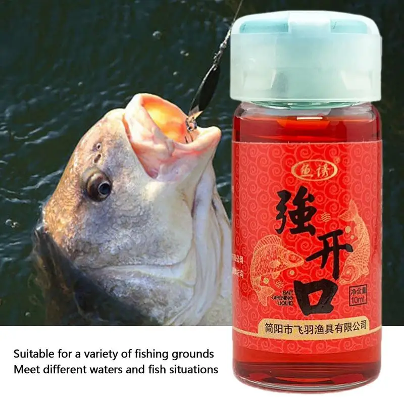 fish lure liquid Attractant,Fishing Lures for Bass Freshwater Its a compound extracted from seaweed 60ml Aqueous Solution Fish Bait