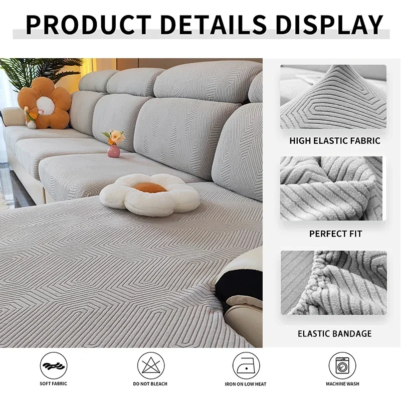 Jacquard Couch Cushion Cover Sectional Sofa Slipcover with Chaise Lounge L Shape Non Slip Stretch Sofa Cover with Elastic Bottom 4