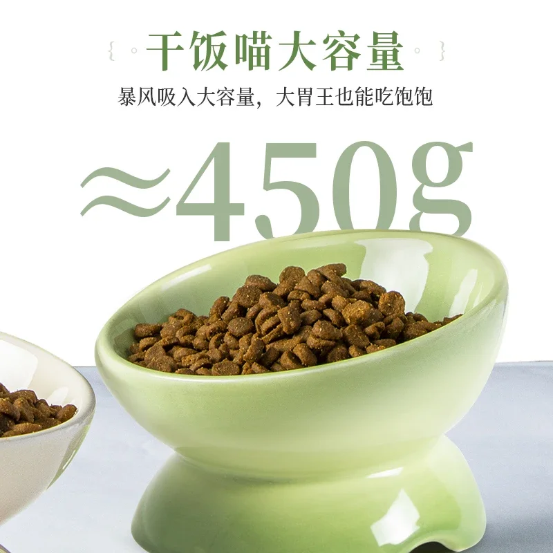 Ceramic cat bowl anti-knock cat food basin oblique mouth high foot food bowl protection cervical spine dog drinking pet