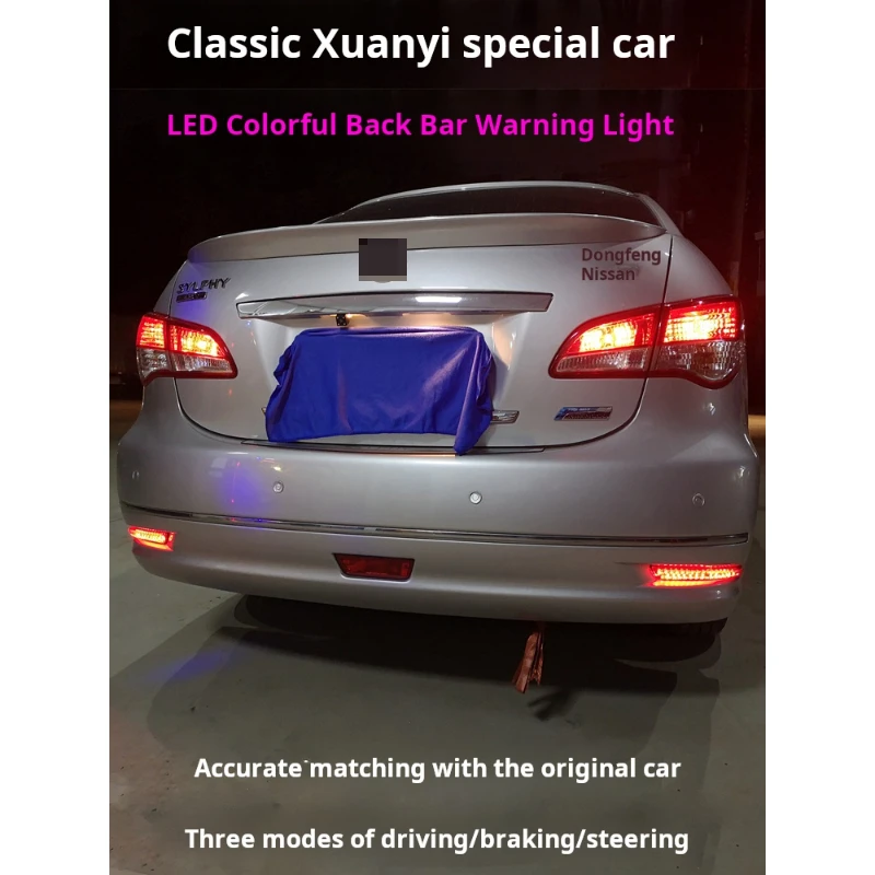 

Suitable For The 06-20 Classic Xuan Yi Led Rear Bumper Light, Rear Bumper Light, Rear Fog Light, Driving Brake, Turn Signal, Tai