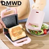 DMWD 110V/220V Breakfast Light Food Machine Electric Sandwich Maker Panini Toaster Non-stick Toast Grill Oven Waffle Machine 1