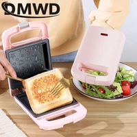 DMWD 110V/220V Breakfast Light Food Machine Electric Sandwich Maker Panini Toaster Non-stick Toast Grill Oven Waffle Machine 1