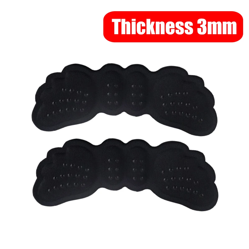 F - Black (3mm)