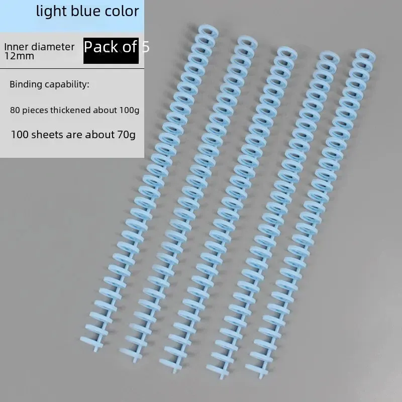 30-hole Open ring light blue 5 pieces