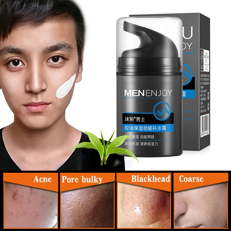Men Anti Aging Face Cream Deep Moisturizing Oil-control Skin Care Brighten Tone Up Anti Wrinkle Day
