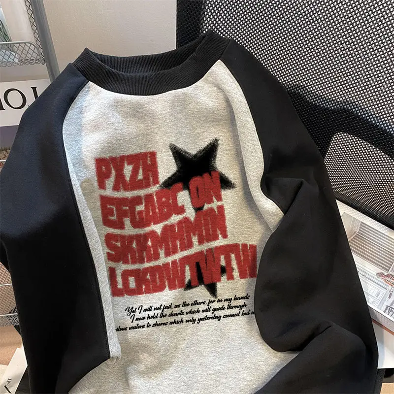 

Cotton American fashion brand high street letter splicing sweatshirt women spring and autumn loose couple hot street tops hoodie