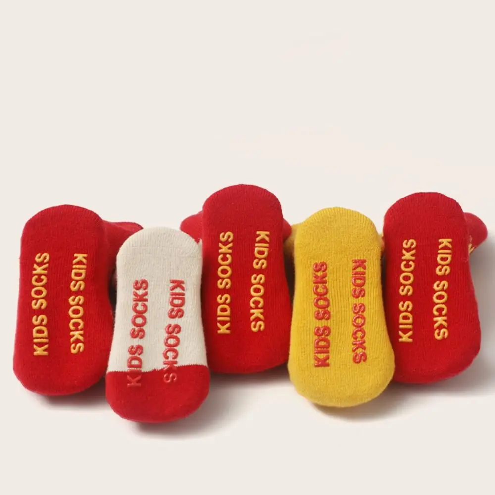 Рисунок 2 - Детские носки в китайском стиле Good Luck