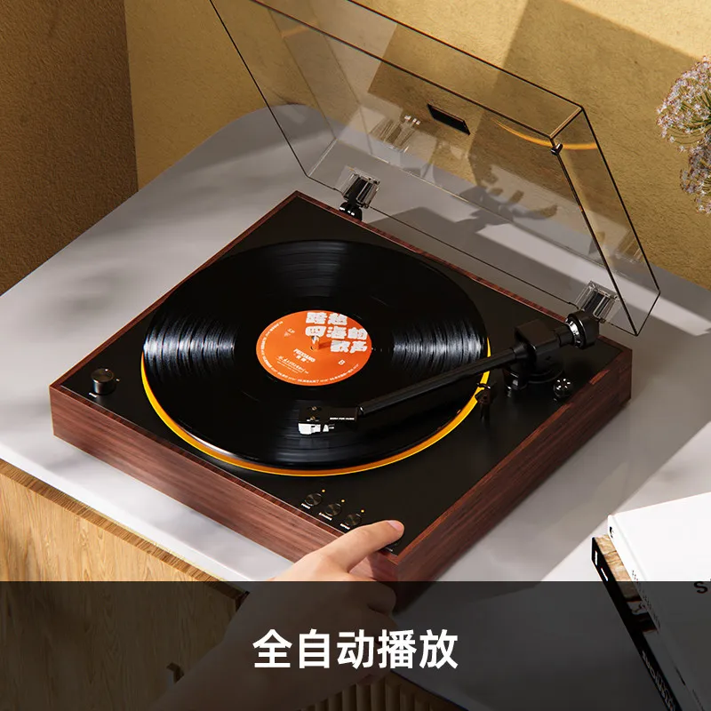 FiiO TT11 프로페셔널 바이닐 레코드 플레이어 LO/PHONO 무선 블루투스 포노그래프 피버 레트로 레코드 플레이어 턴테이블 플레이어 세트