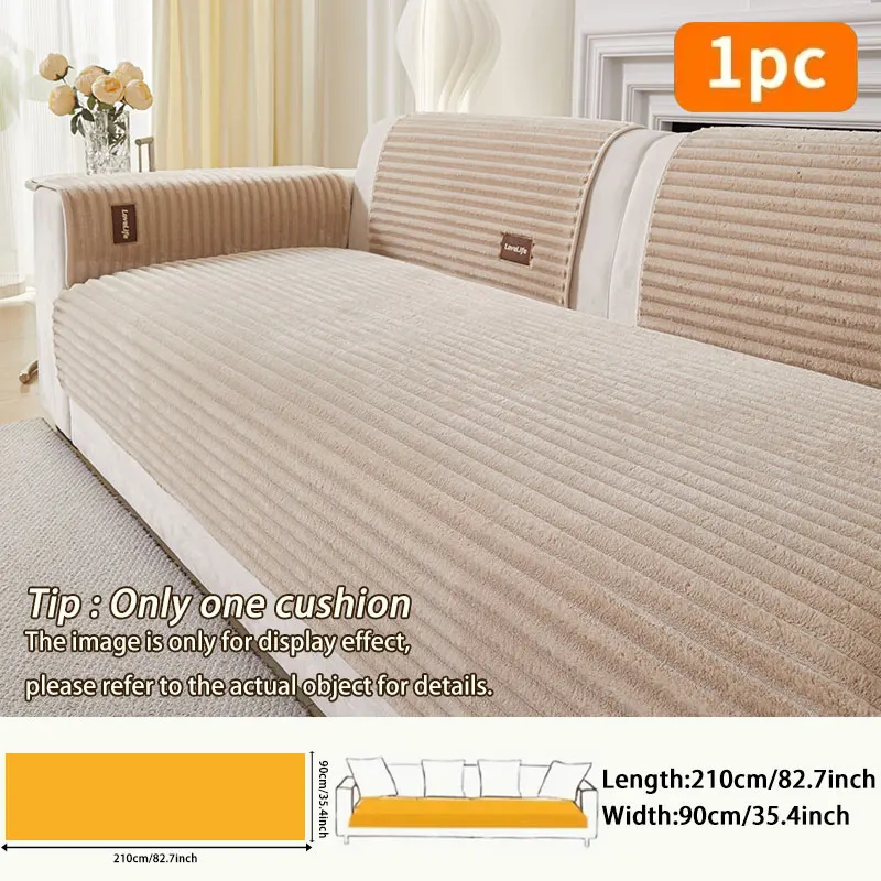 Sofa Cushion Image 6